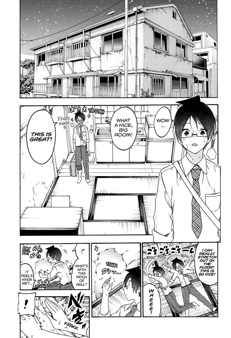 Bokutachi wa Benkyou ga Dekinai Chapter 169 page 13 - Chapter 169