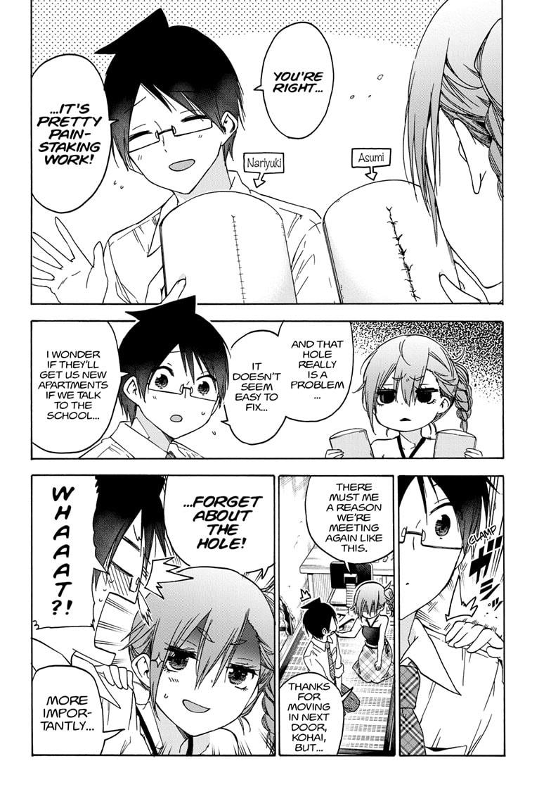 Bokutachi wa Benkyou ga Dekinai Chapter 169 page 17 - Chapter 169