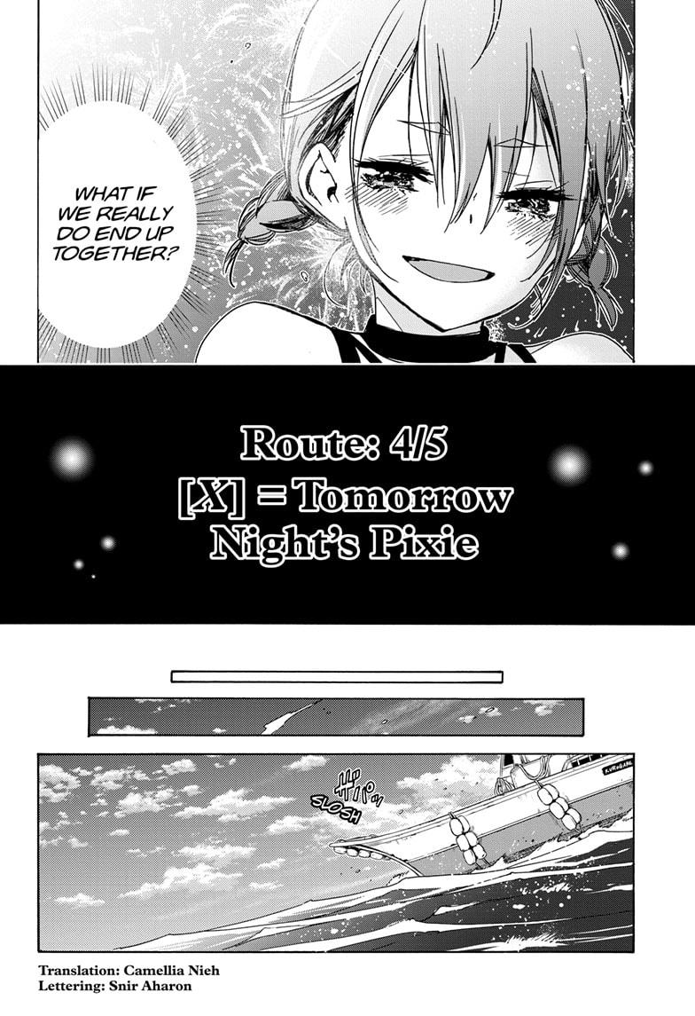 Bokutachi wa Benkyou ga Dekinai Chapter 169 page 2 - Chapter 169