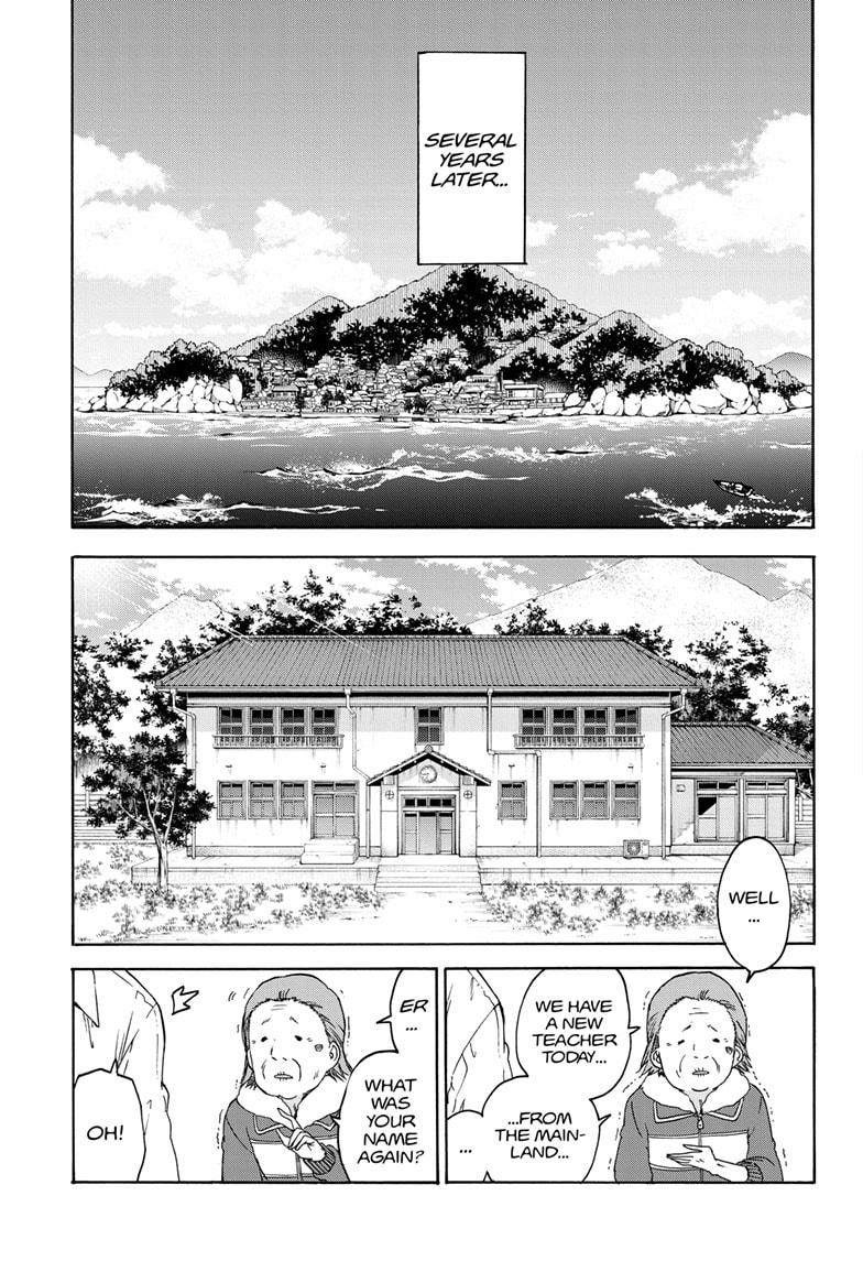 Bokutachi wa Benkyou ga Dekinai Chapter 169 page 3 - Chapter 169