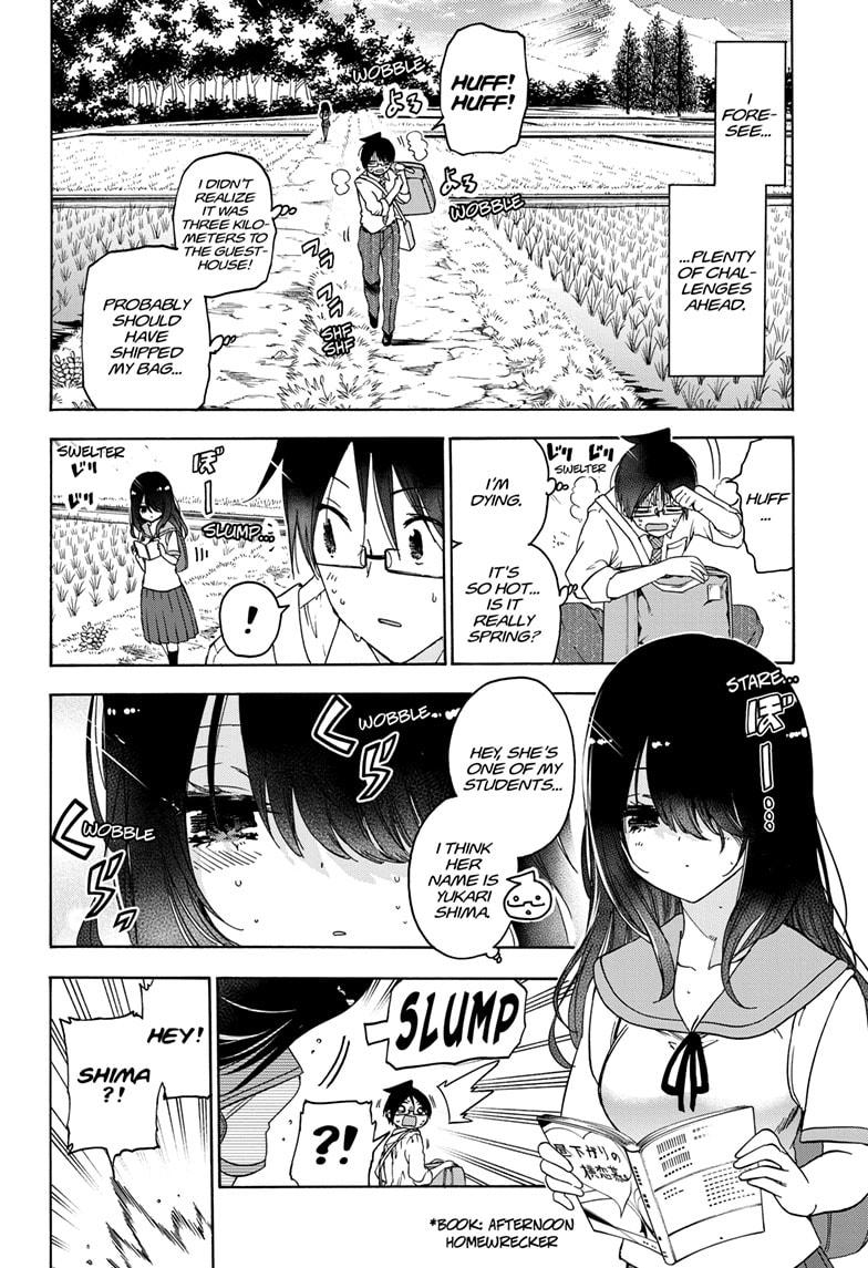 Bokutachi wa Benkyou ga Dekinai Chapter 169 page 6 - Chapter 169