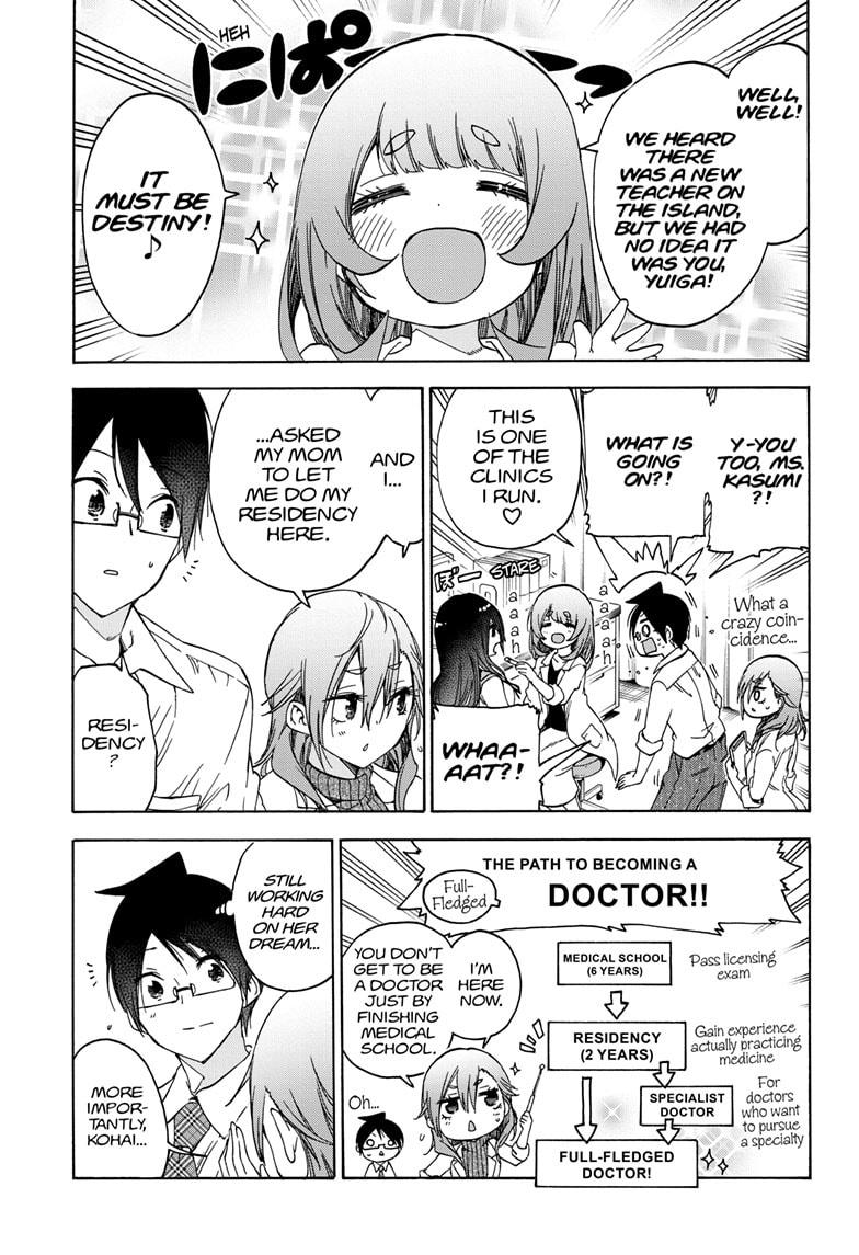 Bokutachi wa Benkyou ga Dekinai Chapter 169 page 9 - Chapter 169
