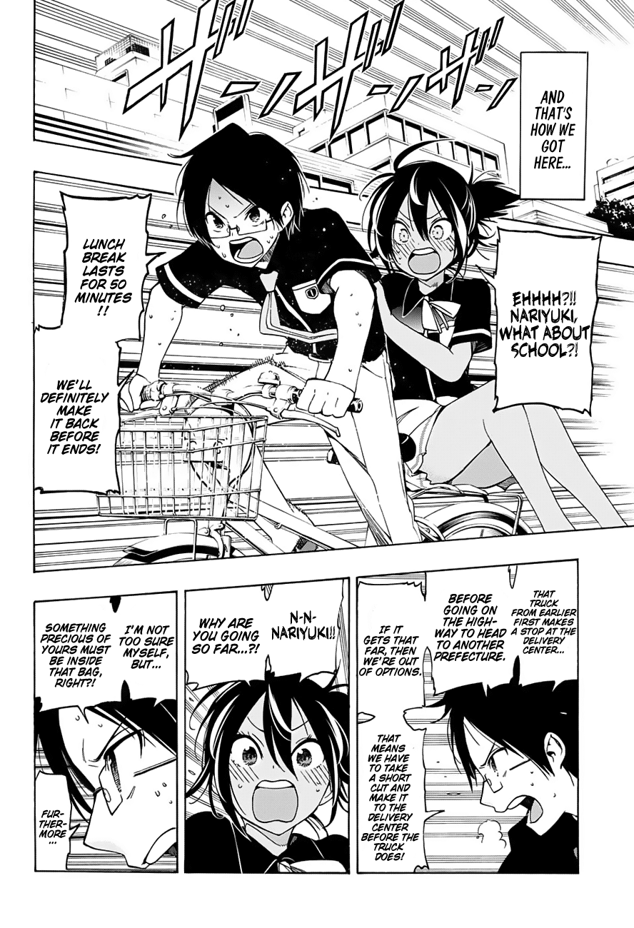 Bokutachi wa Benkyou ga Dekinai Chapter 17 page 15 - Chapter 17: Youth is the zeal of geniuses, wheels, and [X]!