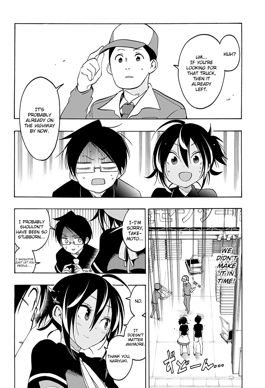 Bokutachi wa Benkyou ga Dekinai Chapter 17 page 19 - Chapter 17: Youth is the zeal of geniuses, wheels, and [X]!