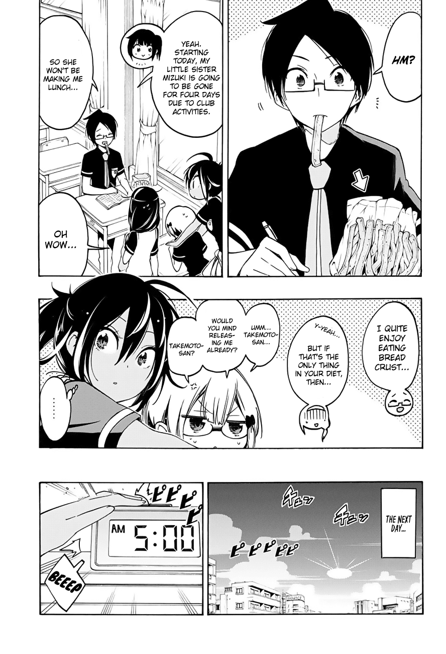 Bokutachi wa Benkyou ga Dekinai Chapter 17 page 6 - Chapter 17: Youth is the zeal of geniuses, wheels, and [X]!