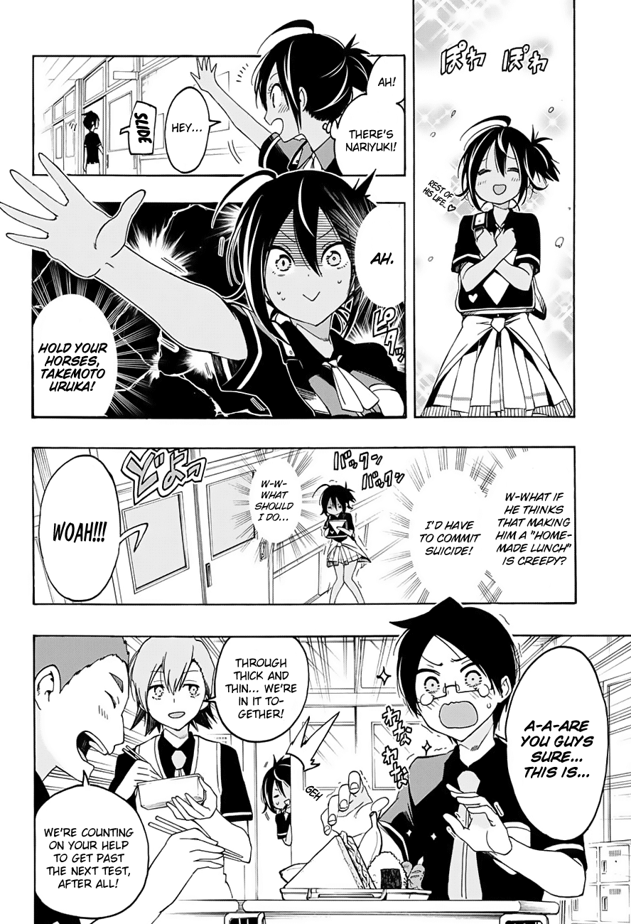 Bokutachi wa Benkyou ga Dekinai Chapter 17 page 9 - Chapter 17: Youth is the zeal of geniuses, wheels, and [X]!