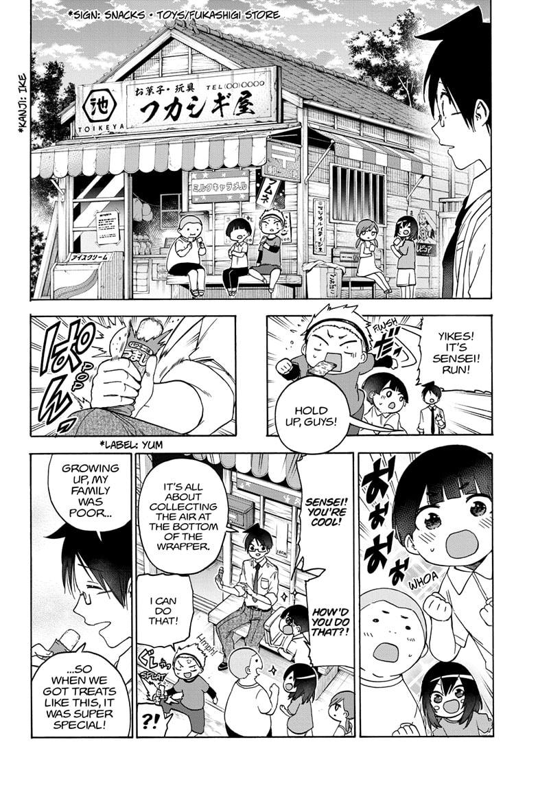 Bokutachi wa Benkyou ga Dekinai Chapter 170 page 10 - Chapter 170