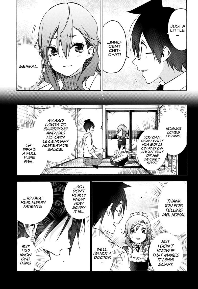 Bokutachi wa Benkyou ga Dekinai Chapter 170 page 17 - Chapter 170