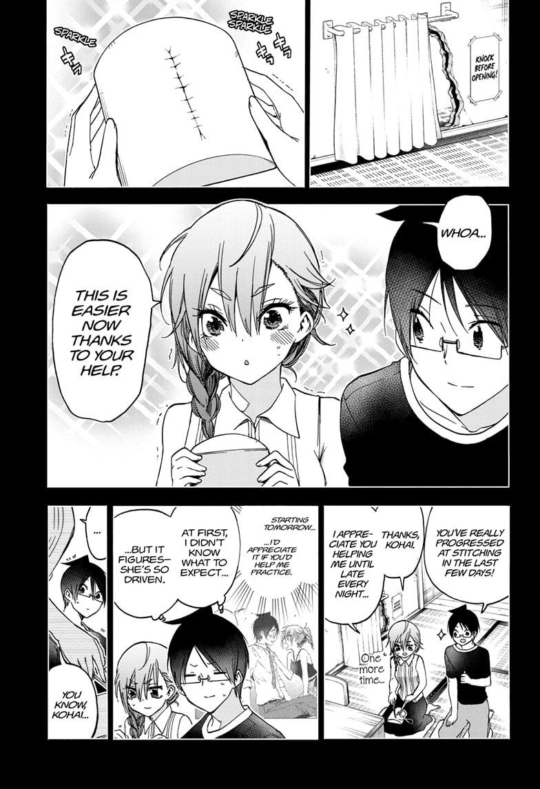Bokutachi wa Benkyou ga Dekinai Chapter 170 page 3 - Chapter 170