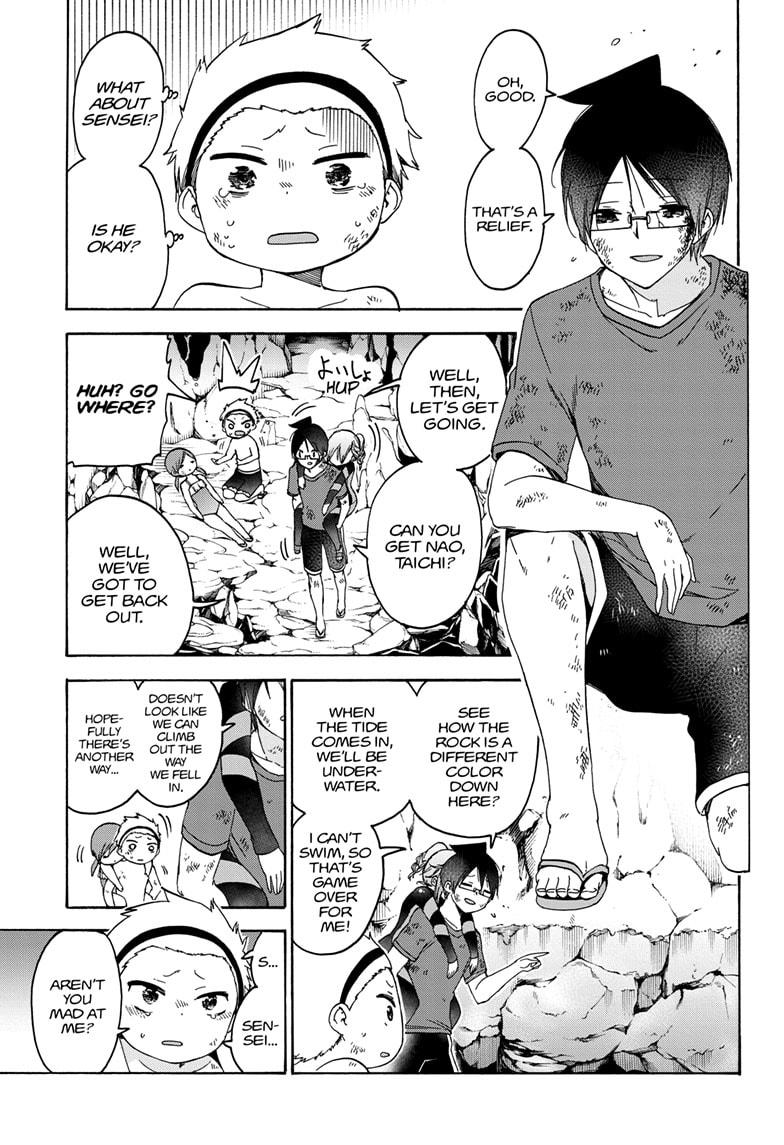 Bokutachi wa Benkyou ga Dekinai Chapter 171 page 13 - Chapter 171