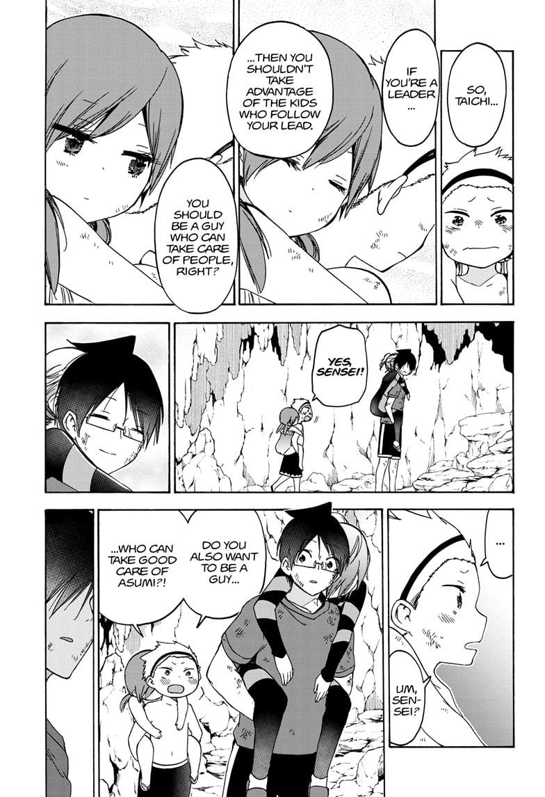 Bokutachi wa Benkyou ga Dekinai Chapter 171 page 15 - Chapter 171