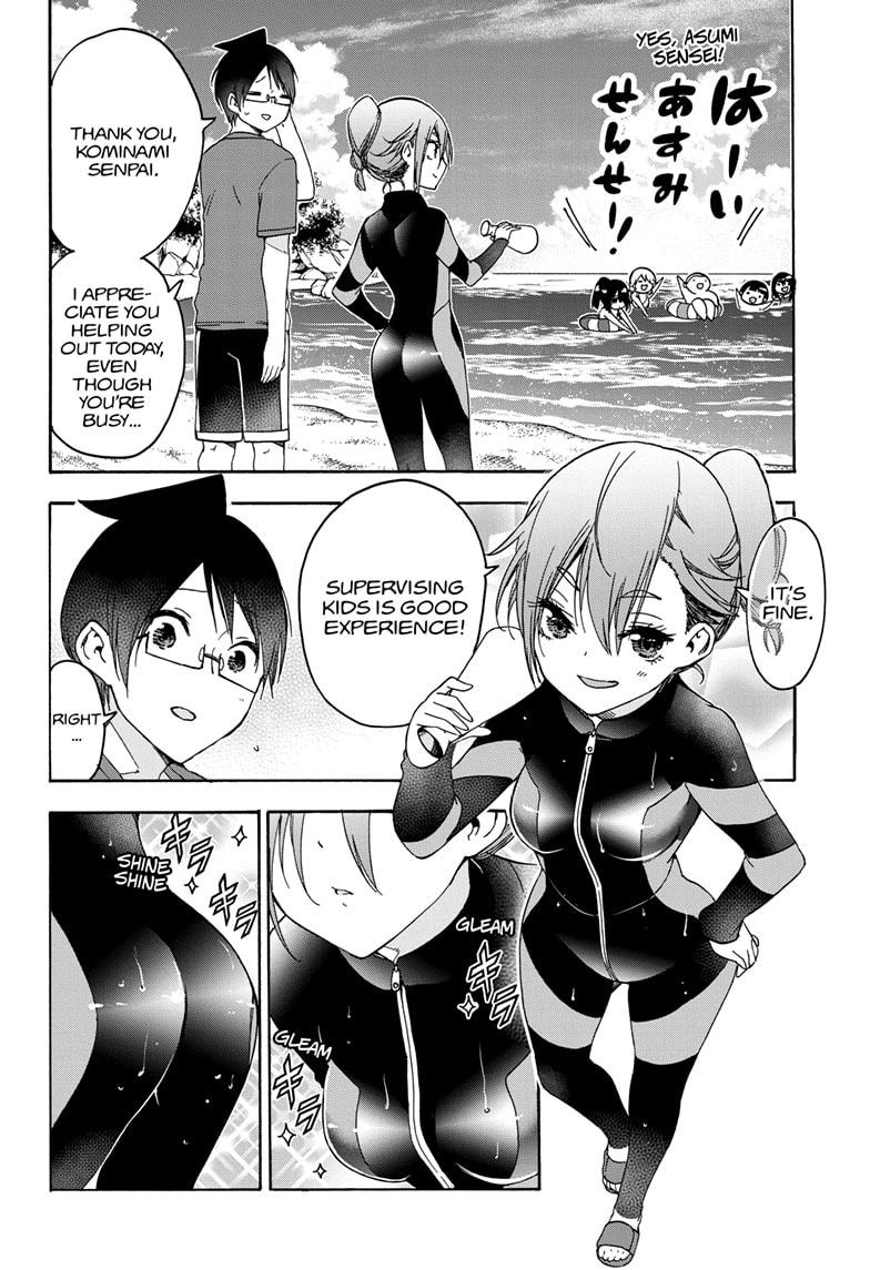 Bokutachi wa Benkyou ga Dekinai Chapter 171 page 2 - Chapter 171