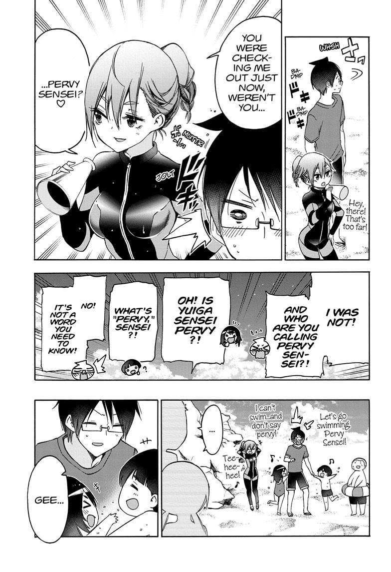 Bokutachi wa Benkyou ga Dekinai Chapter 171 page 3 - Chapter 171