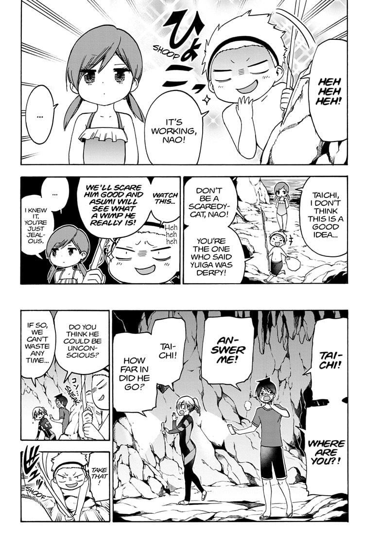 Bokutachi wa Benkyou ga Dekinai Chapter 171 page 6 - Chapter 171