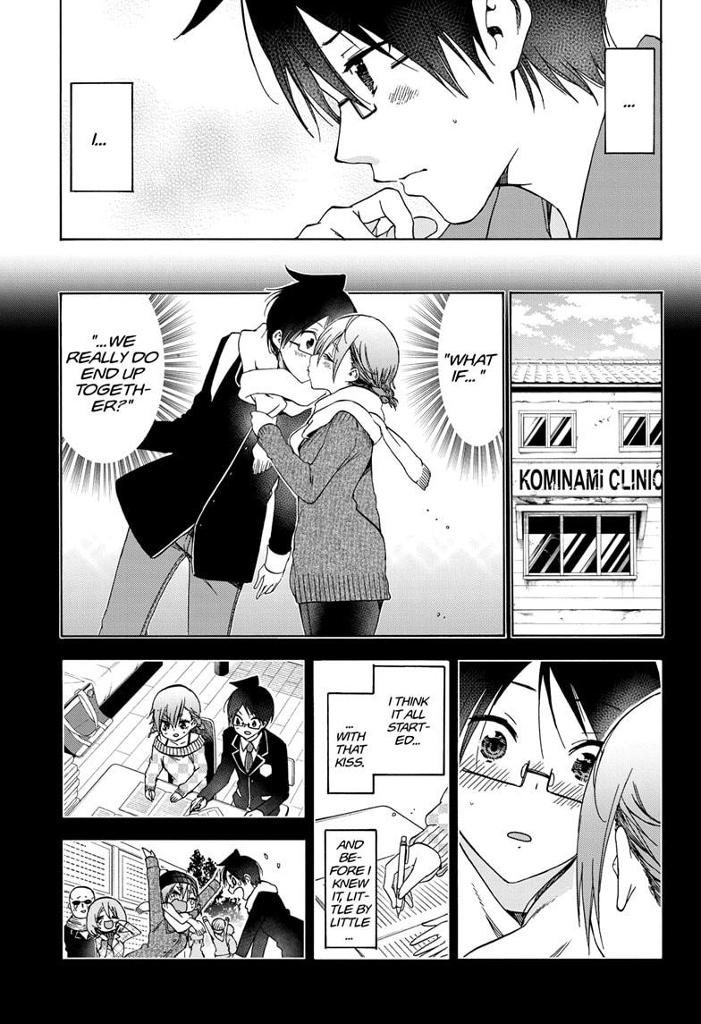 Bokutachi wa Benkyou ga Dekinai Chapter 172 page 11 - Chapter 172