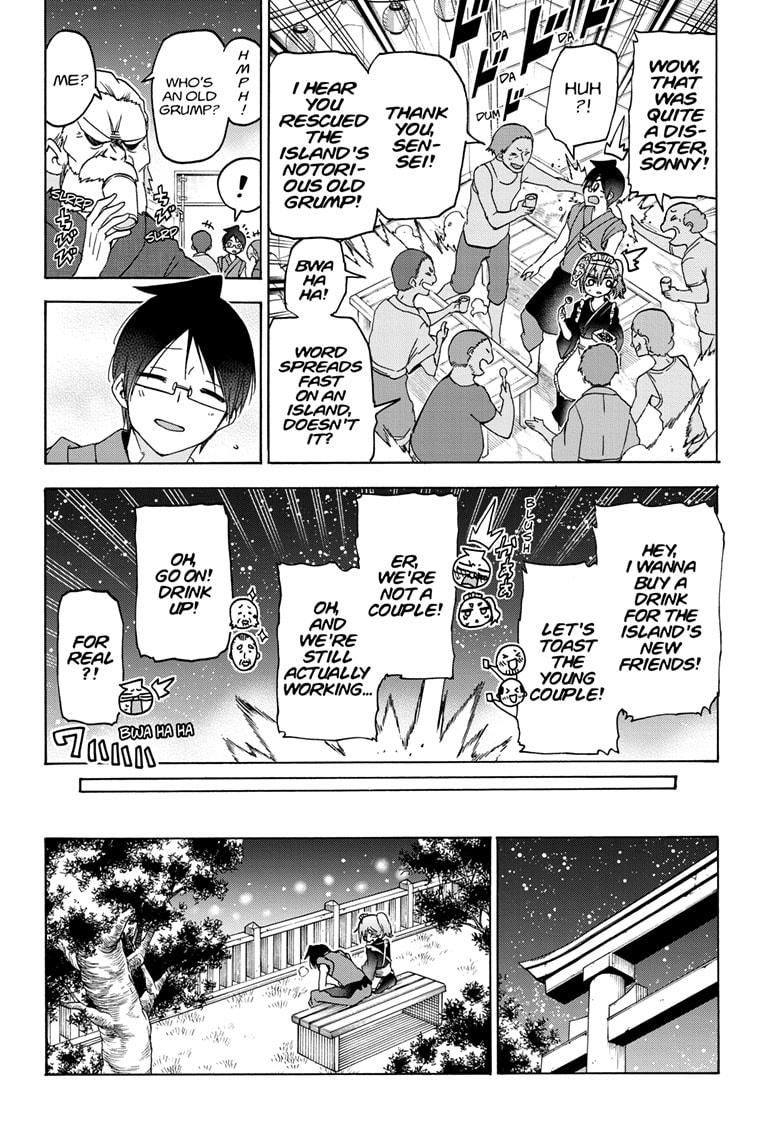 Bokutachi wa Benkyou ga Dekinai Chapter 172 page 18 - Chapter 172