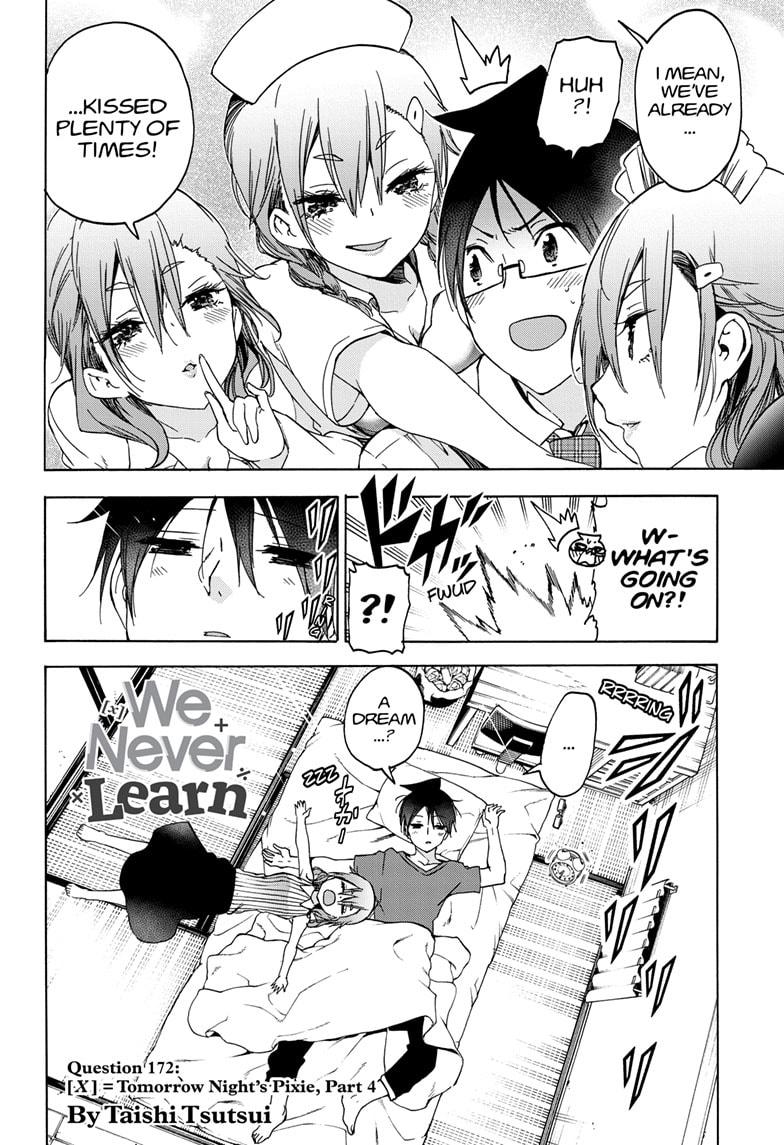Bokutachi wa Benkyou ga Dekinai Chapter 172 page 2 - Chapter 172