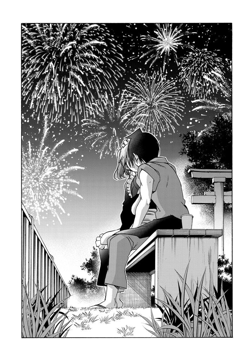 Bokutachi wa Benkyou ga Dekinai Chapter 172 page 21 - Chapter 172