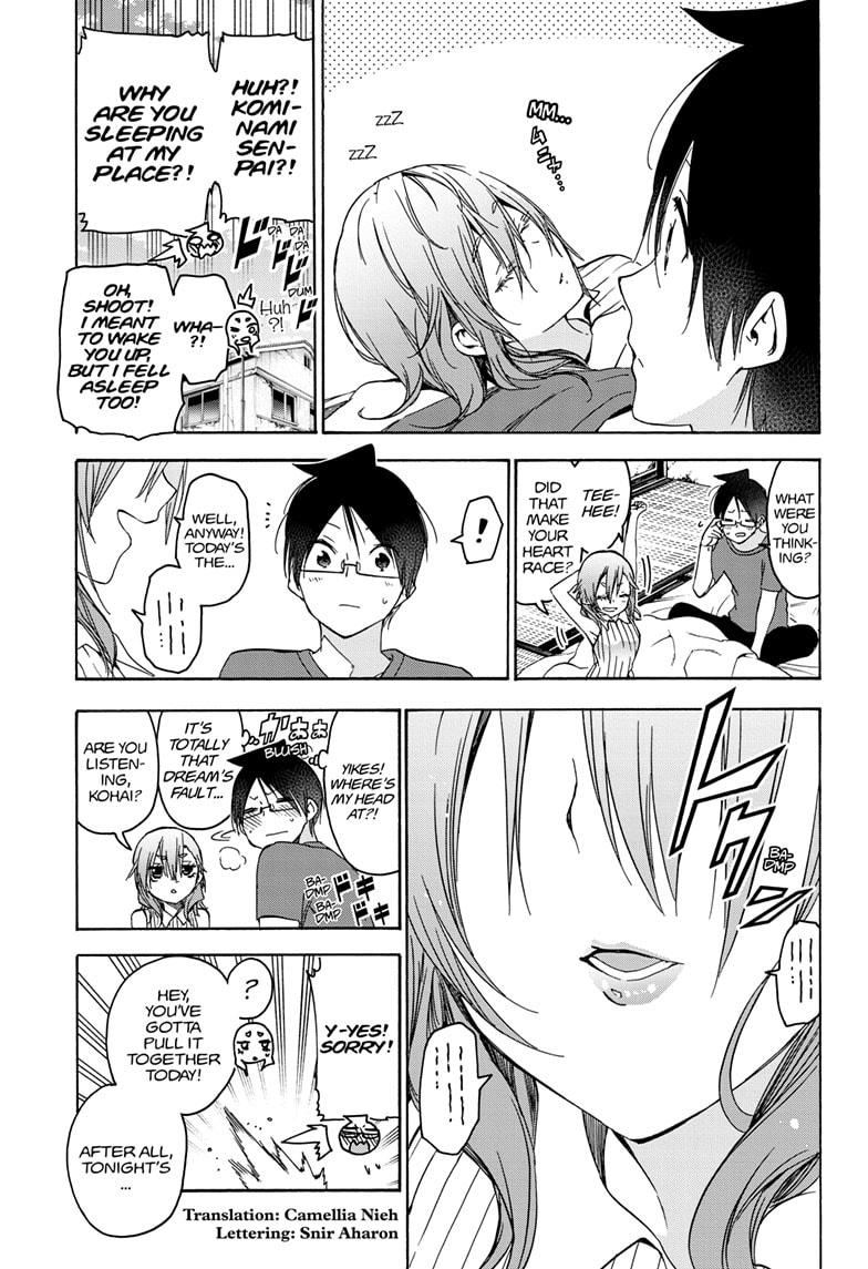 Bokutachi wa Benkyou ga Dekinai Chapter 172 page 3 - Chapter 172
