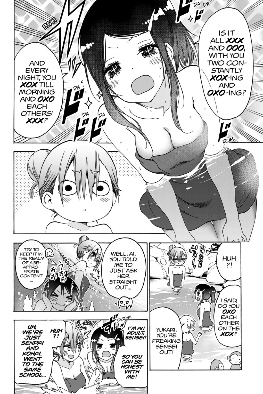 Bokutachi wa Benkyou ga Dekinai Chapter 173 page 11 - Chapter 173