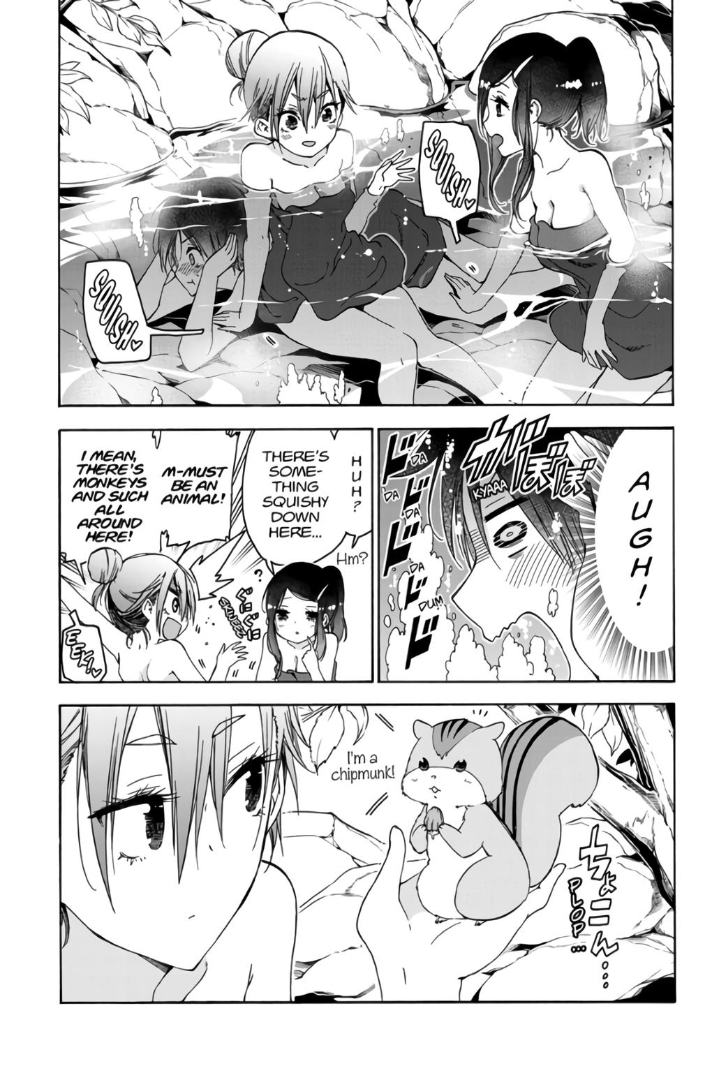 Bokutachi wa Benkyou ga Dekinai Chapter 173 page 12 - Chapter 173
