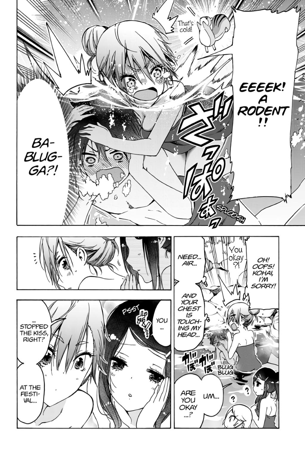 Bokutachi wa Benkyou ga Dekinai Chapter 173 page 13 - Chapter 173