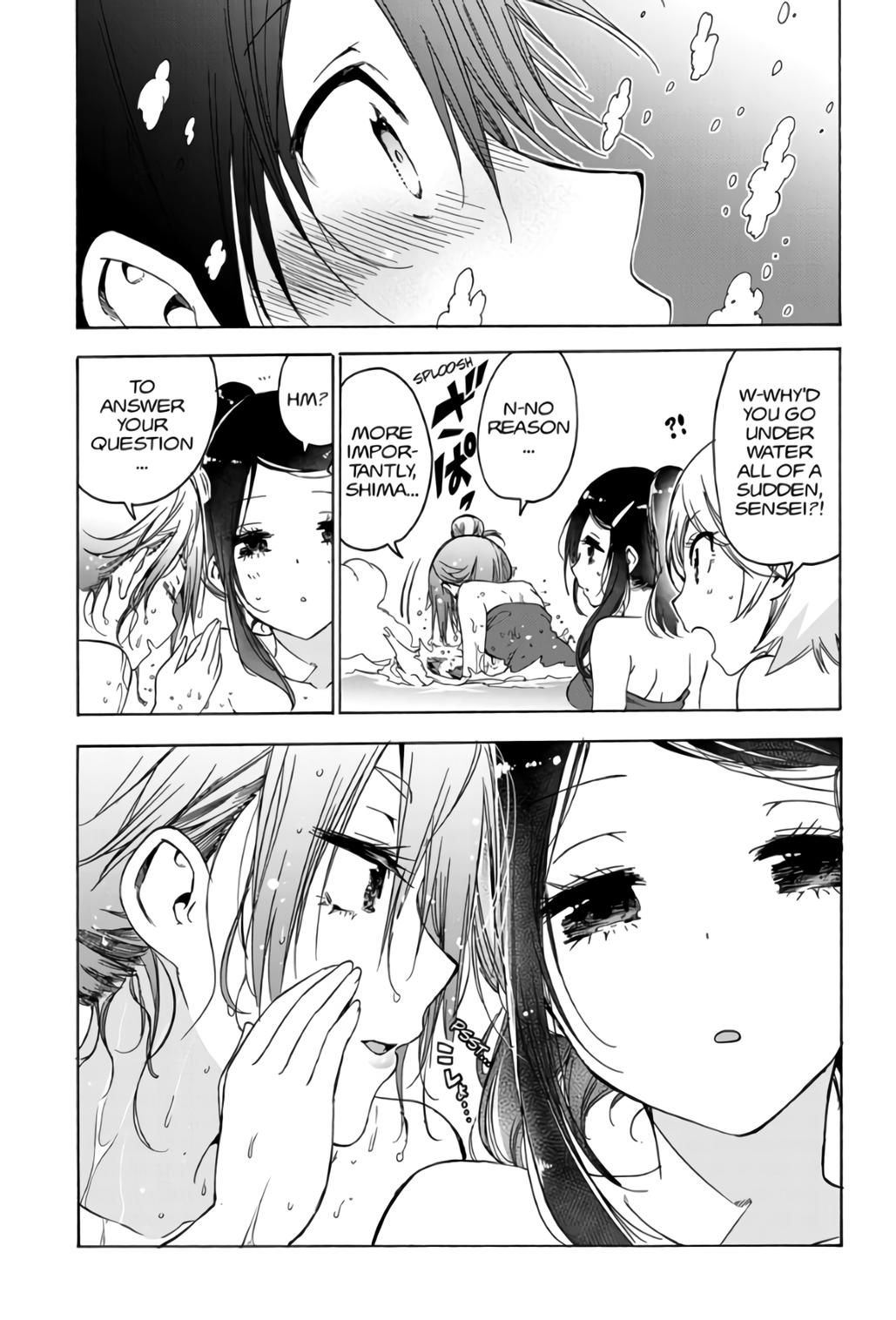 Bokutachi wa Benkyou ga Dekinai Chapter 173 page 16 - Chapter 173