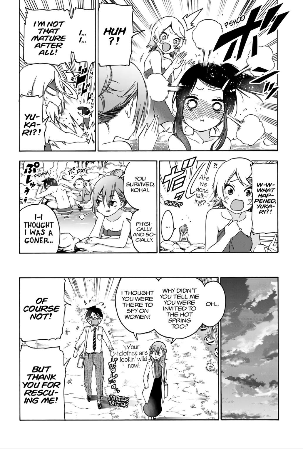 Bokutachi wa Benkyou ga Dekinai Chapter 173 page 17 - Chapter 173