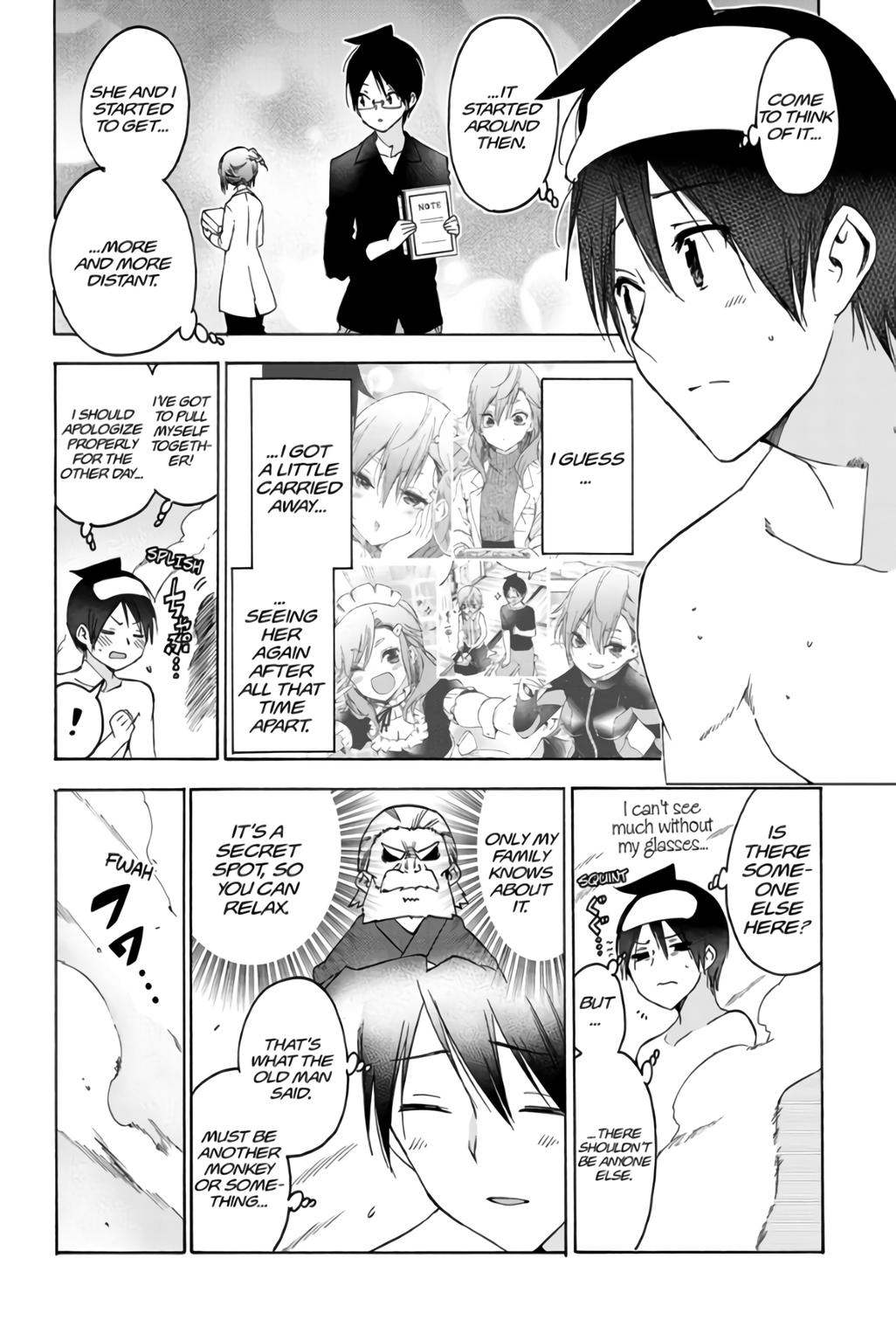 Bokutachi wa Benkyou ga Dekinai Chapter 173 page 5 - Chapter 173