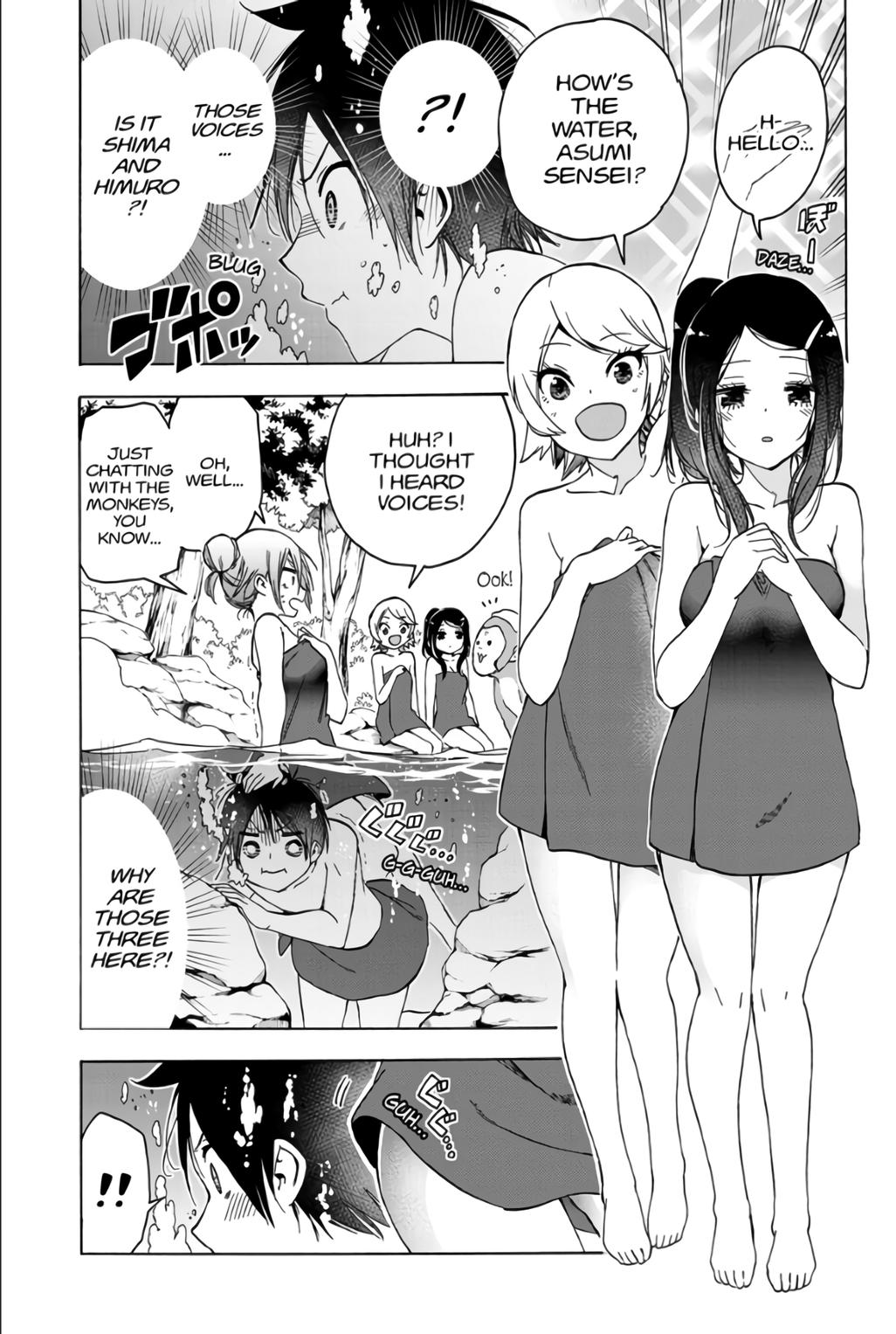 Bokutachi wa Benkyou ga Dekinai Chapter 173 page 8 - Chapter 173