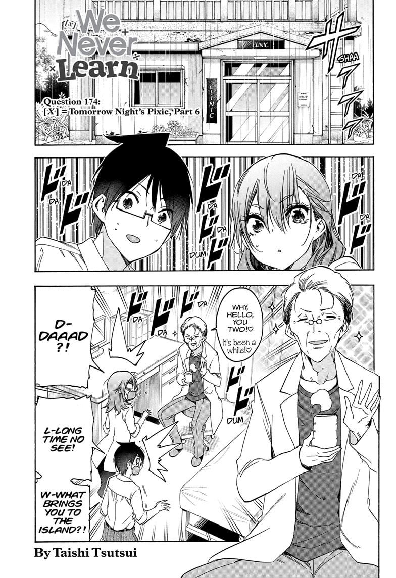 Bokutachi wa Benkyou ga Dekinai Chapter 174 page 1 - Chapter 174