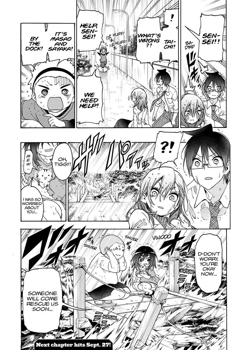 Bokutachi wa Benkyou ga Dekinai Chapter 174 page 19 - Chapter 174