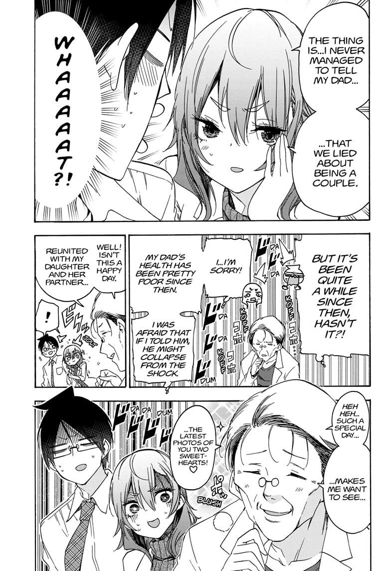 Bokutachi wa Benkyou ga Dekinai Chapter 174 page 3 - Chapter 174