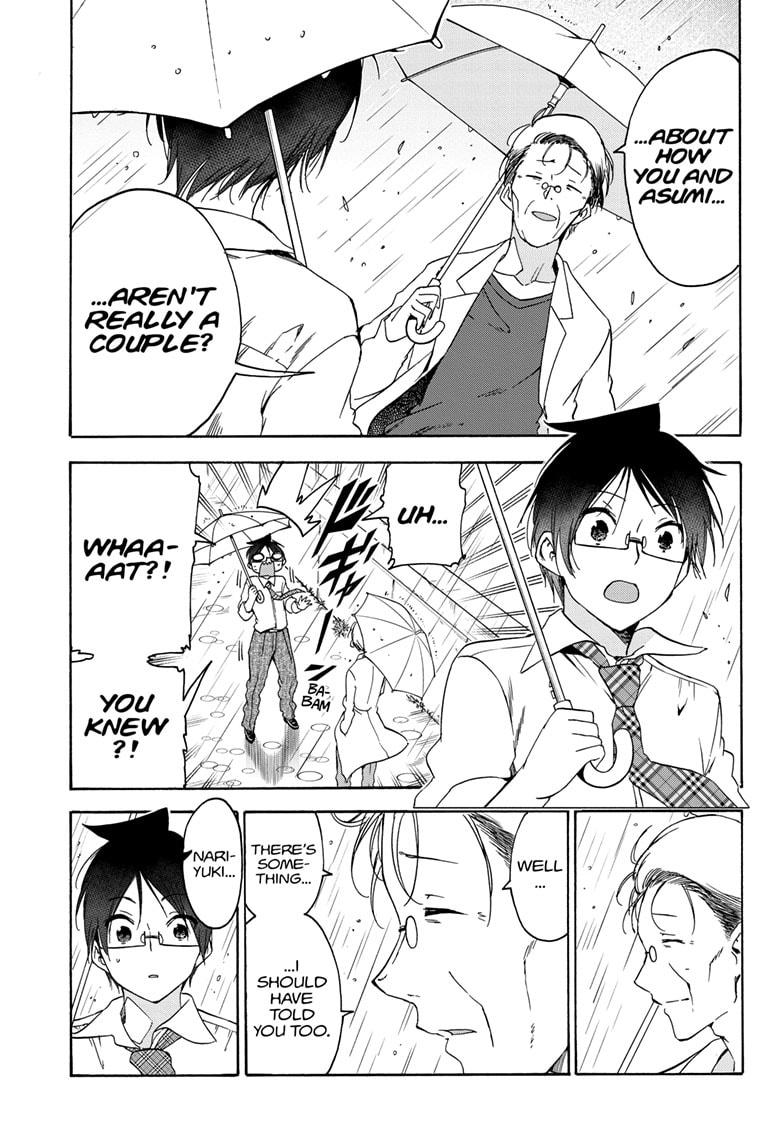Bokutachi wa Benkyou ga Dekinai Chapter 174 page 9 - Chapter 174