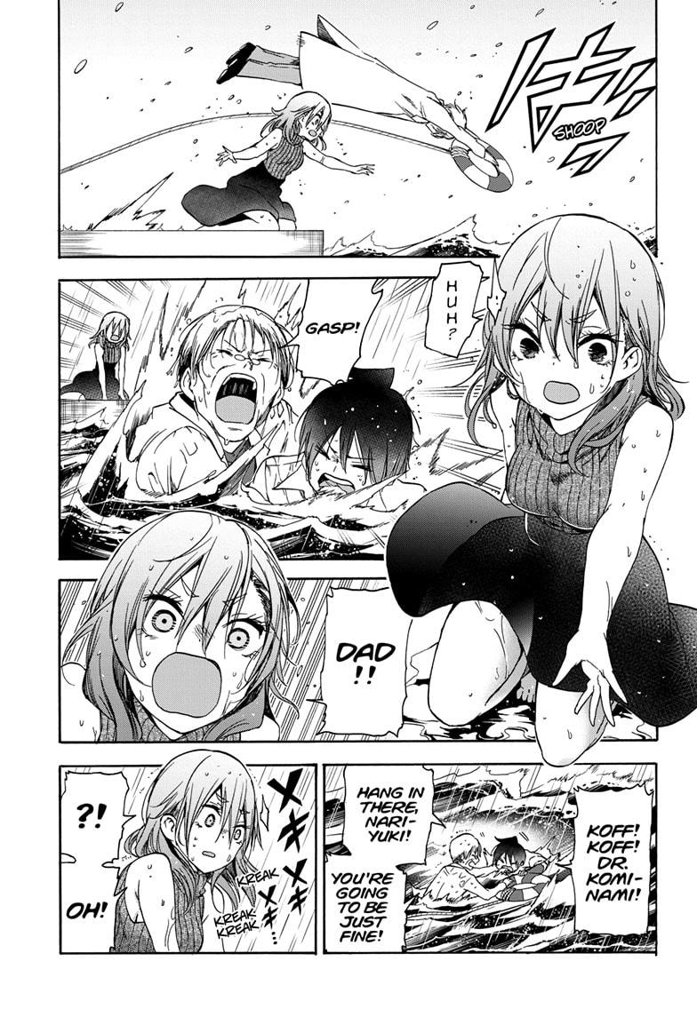 Bokutachi wa Benkyou ga Dekinai Chapter 175 page 11 - Chapter 175