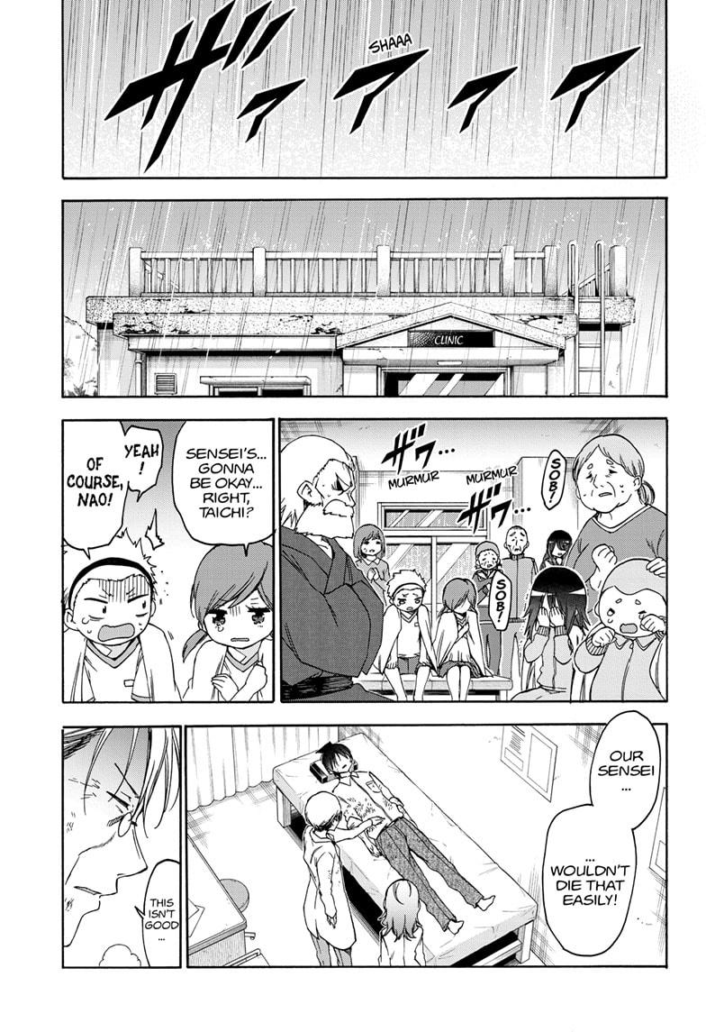 Bokutachi wa Benkyou ga Dekinai Chapter 175 page 13 - Chapter 175