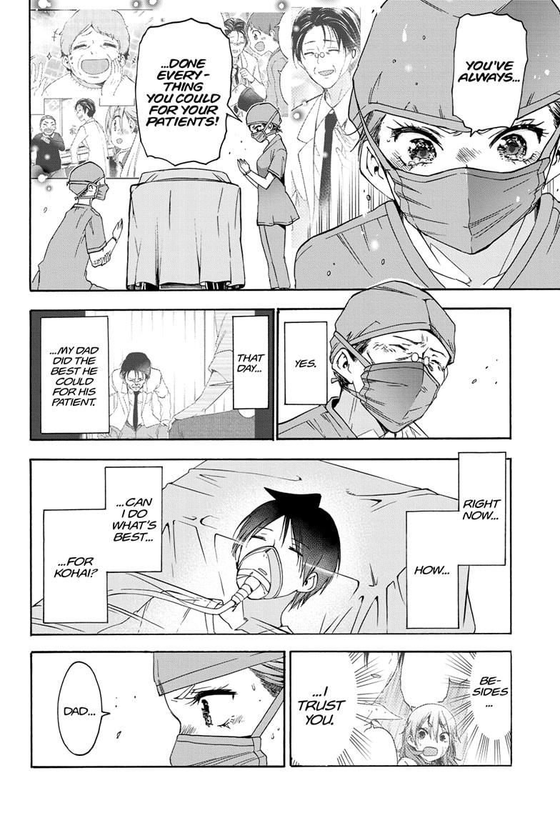 Bokutachi wa Benkyou ga Dekinai Chapter 175 page 18 - Chapter 175