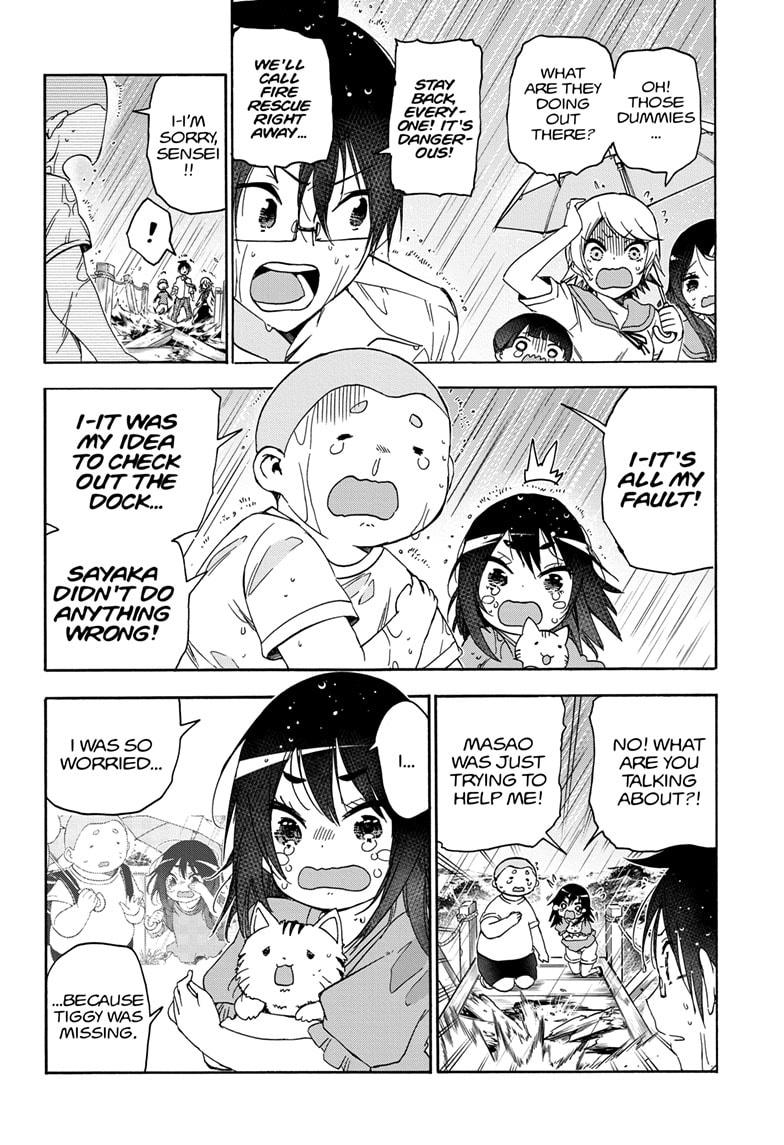 Bokutachi wa Benkyou ga Dekinai Chapter 175 page 2 - Chapter 175