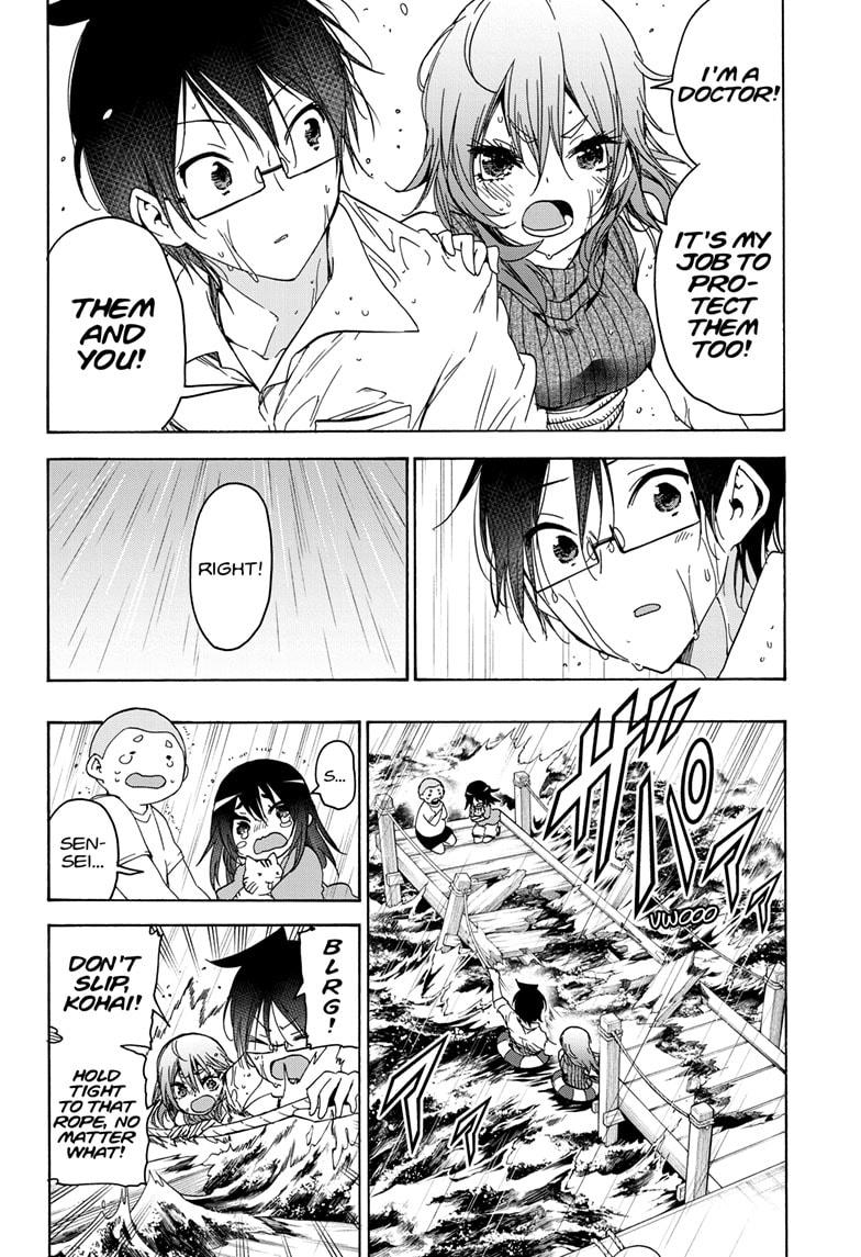 Bokutachi wa Benkyou ga Dekinai Chapter 175 page 6 - Chapter 175
