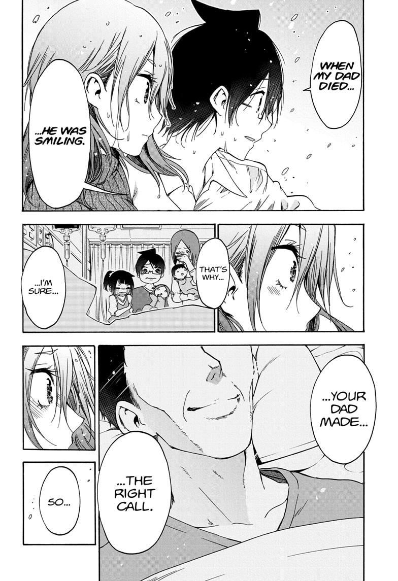 Bokutachi wa Benkyou ga Dekinai Chapter 175 page 8 - Chapter 175