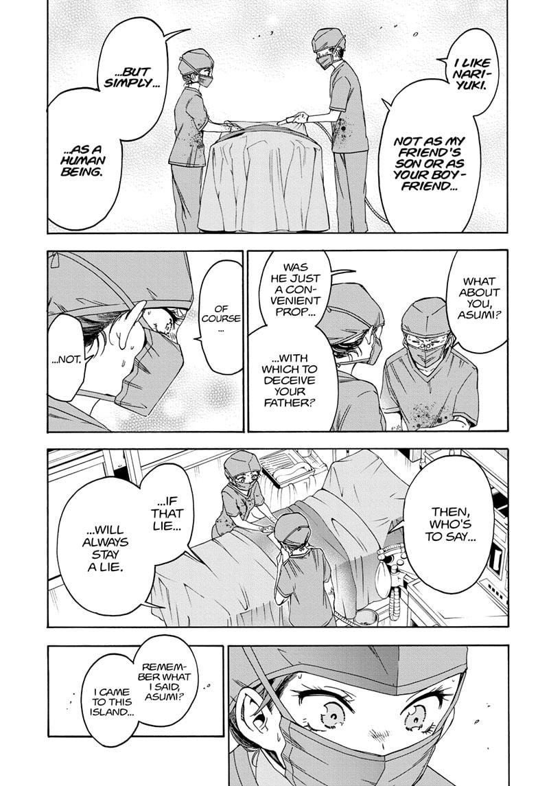 Bokutachi wa Benkyou ga Dekinai Chapter 176 page 11 - Chapter 176