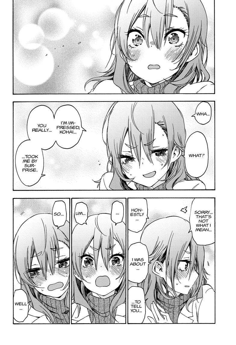 Bokutachi wa Benkyou ga Dekinai Chapter 176 page 17 - Chapter 176