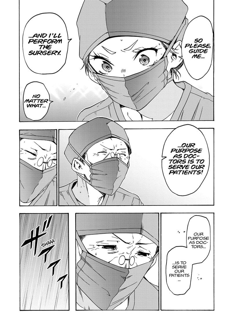 Bokutachi wa Benkyou ga Dekinai Chapter 176 page 3 - Chapter 176