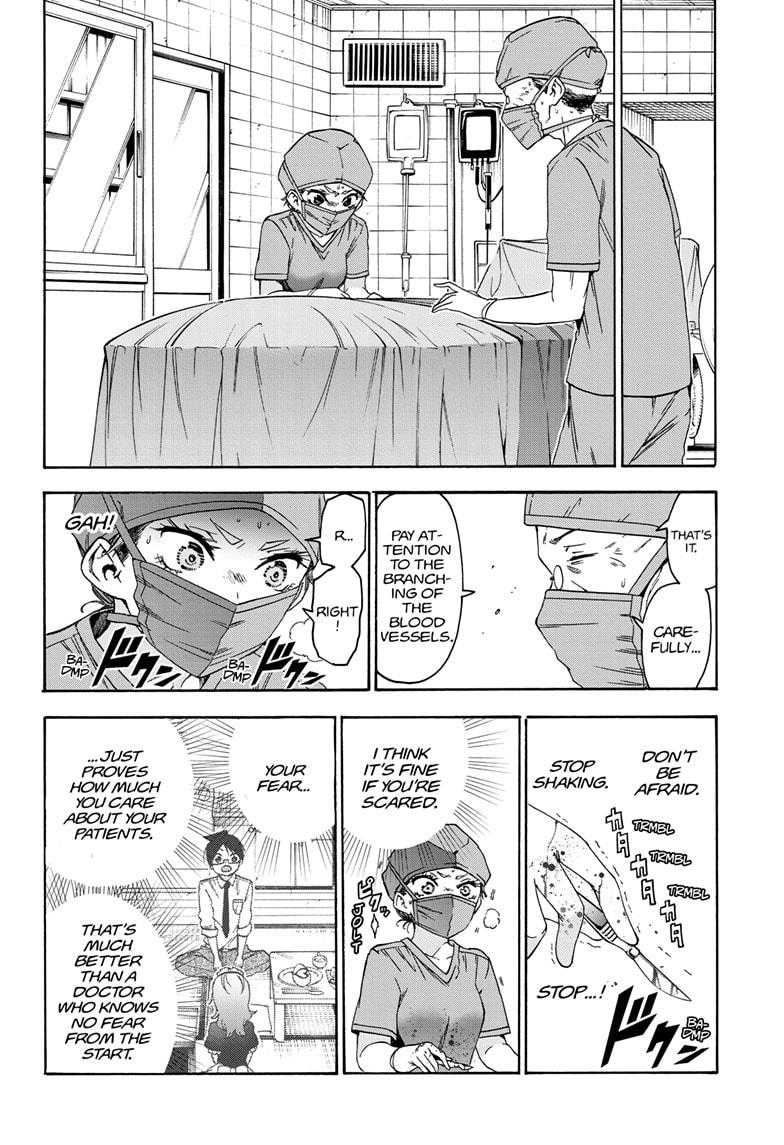 Bokutachi wa Benkyou ga Dekinai Chapter 176 page 4 - Chapter 176