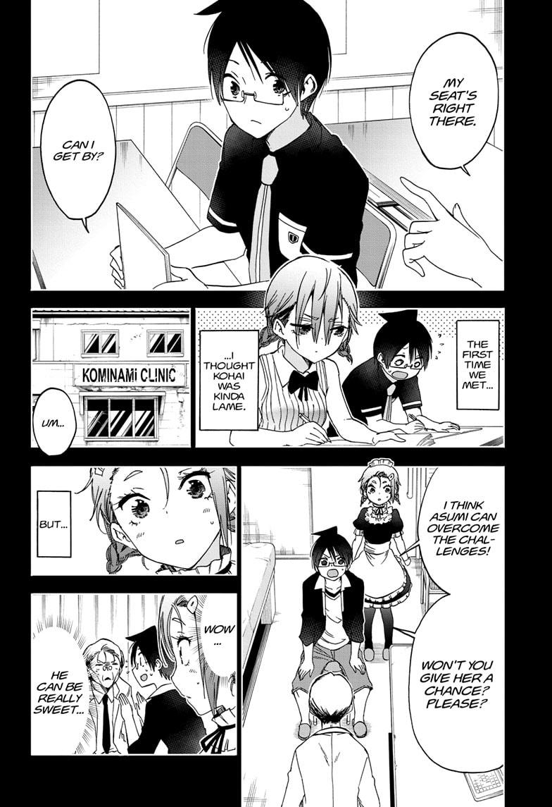 Bokutachi wa Benkyou ga Dekinai Chapter 176 page 6 - Chapter 176