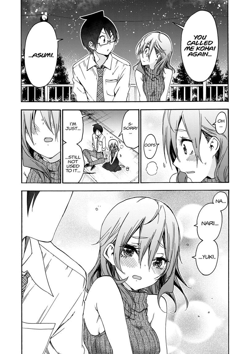Bokutachi wa Benkyou ga Dekinai Chapter 177 page 13 - Chapter 177
