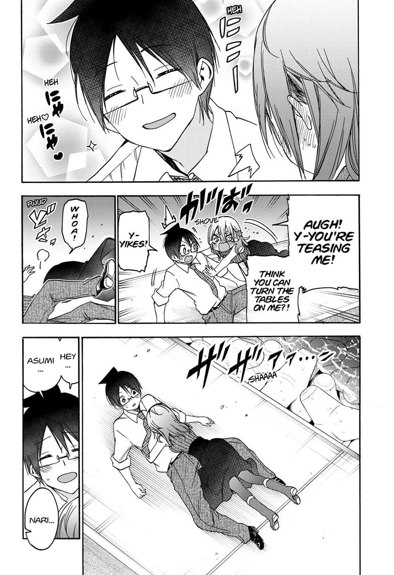 Bokutachi wa Benkyou ga Dekinai Chapter 177 page 14 - Chapter 177