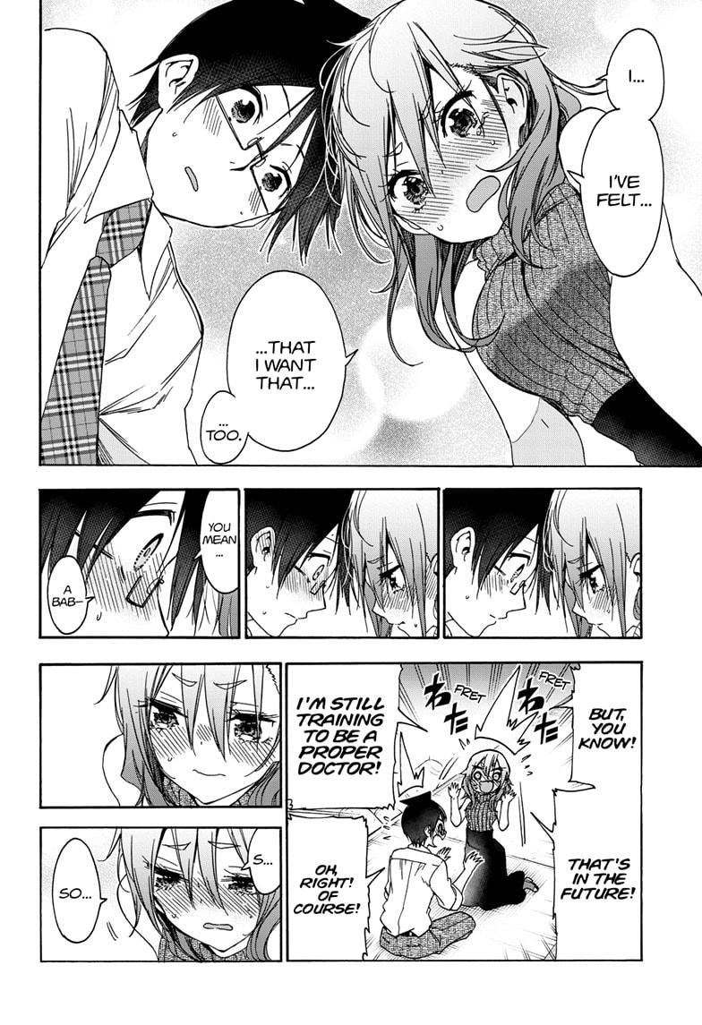 Bokutachi wa Benkyou ga Dekinai Chapter 177 page 17 - Chapter 177