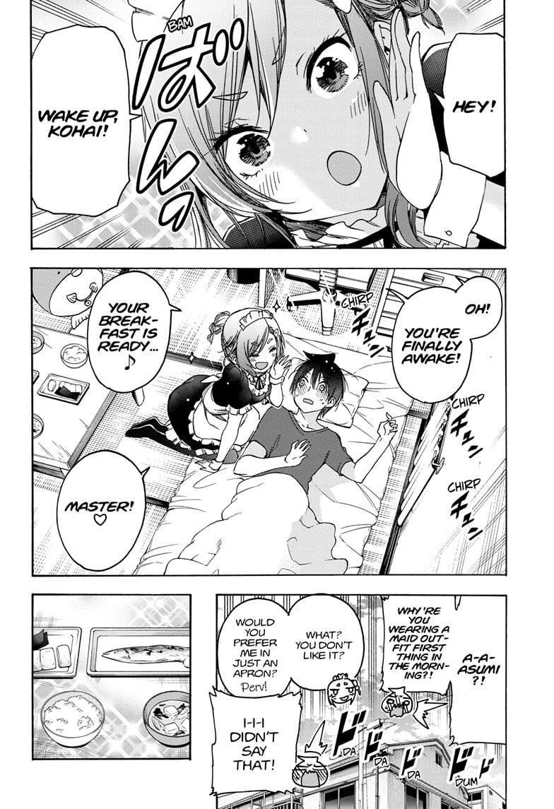 Bokutachi wa Benkyou ga Dekinai Chapter 177 page 2 - Chapter 177