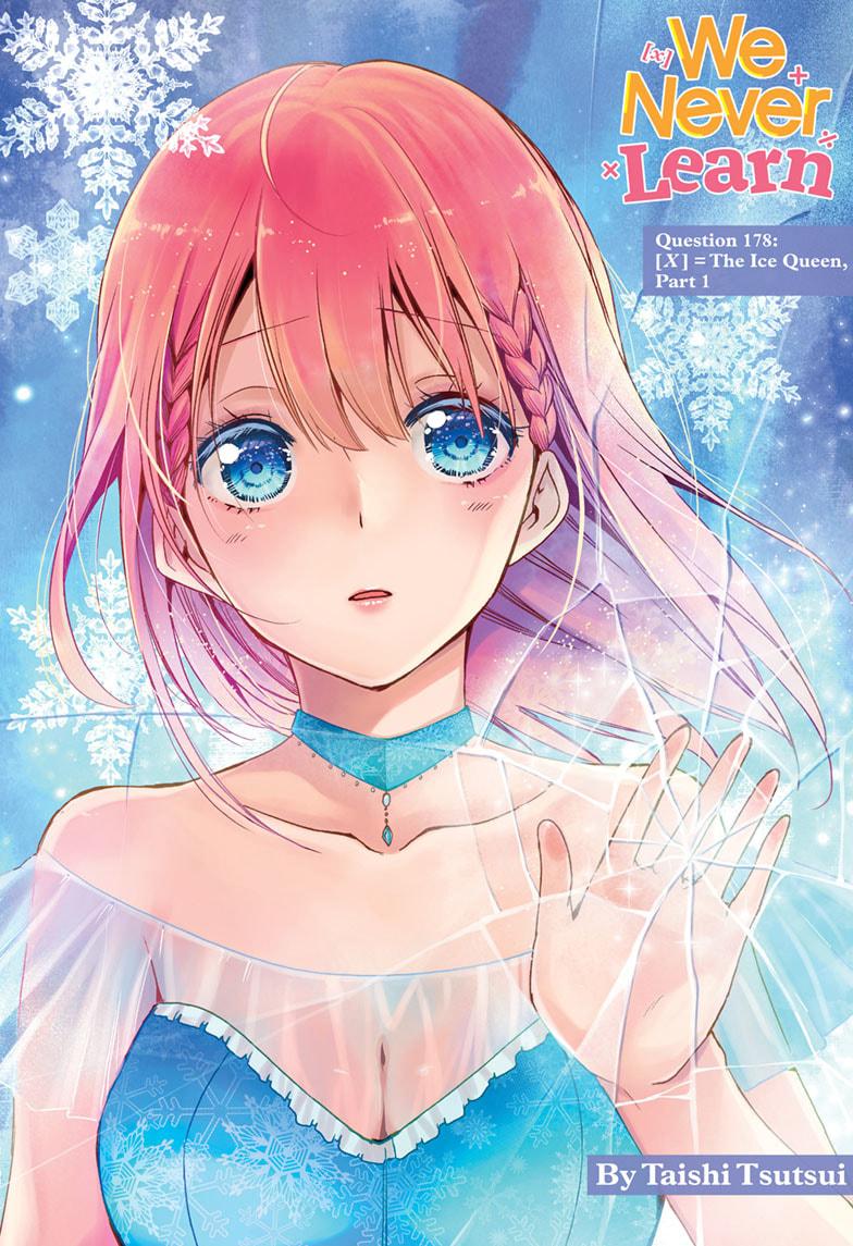 Bokutachi wa Benkyou ga Dekinai Chapter 178 page 1 - Chapter 178